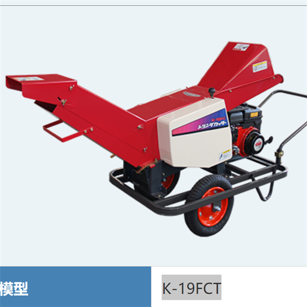 OTAKE日本進(jìn)口稻殼碾米機(jī)PM500NE