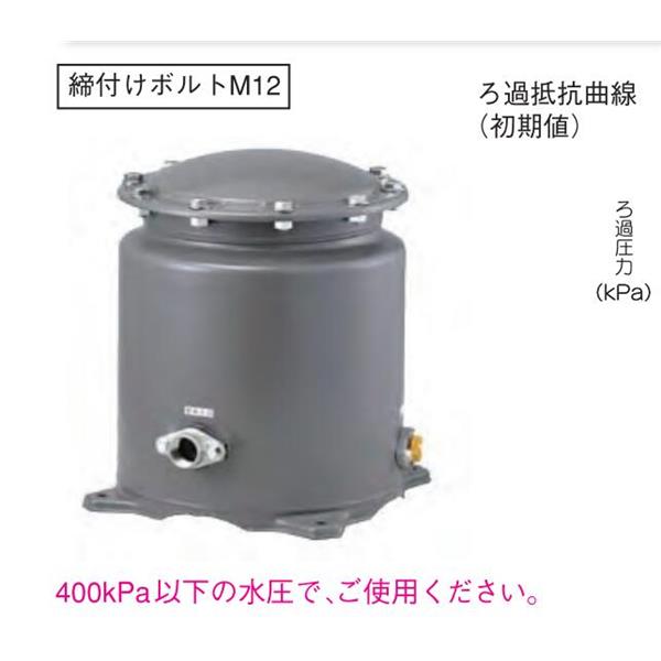 TERAL中～大流量/中揚程冷卻泵LPSE402B-2.2-e