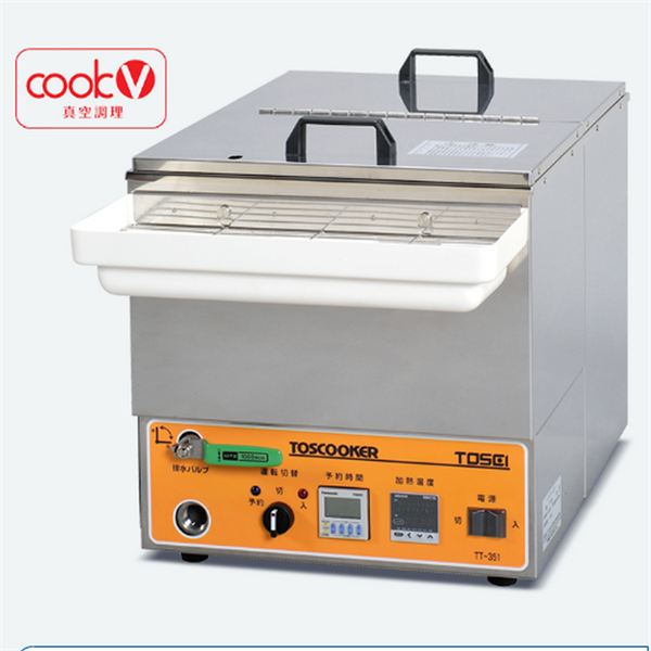 日本TOSEI便攜式臭氧除臭機GWN-1400FR