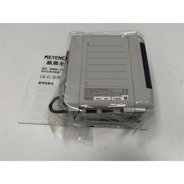 日本KEYENCE基恩士LK-G5000高精度CMOS激光位移傳感器DeviceNet 模塊 LK-DN100