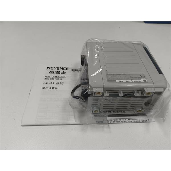 日本KEYENCE基恩士LK-G5000高精度CMOS激光位移傳感器DeviceNet 模塊 LK-DN100