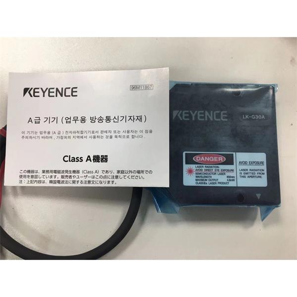 日本KEYENCE基恩士LK-G5000高精度CMOS激光位移傳感器DeviceNet 模塊 LK-DN100
