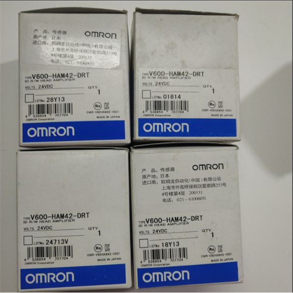 OMRON歐姆龍耐油光纖單元E32-T11N 2M