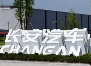 微信截圖_20250220090047.png