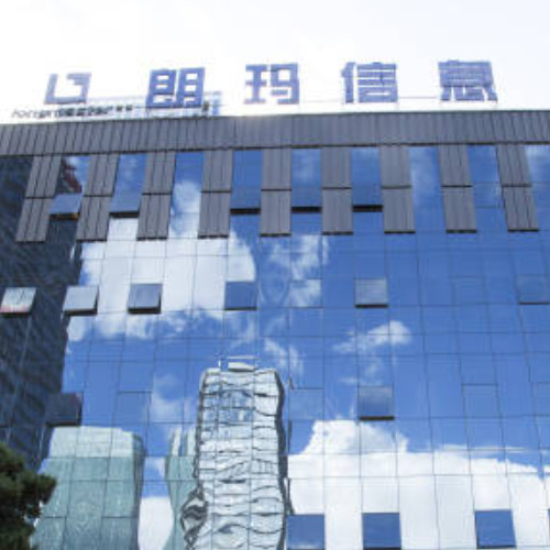 貴陽朗瑪信息技術股份有限公司.jpg