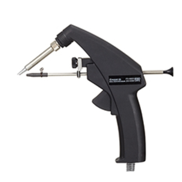 日本HAKKO白光 工業(yè)烘干機FV310-81