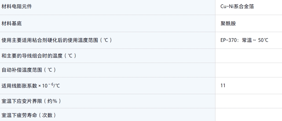微信截圖_20250301115540.png