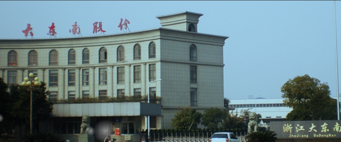 微信截圖_20250312142716.png