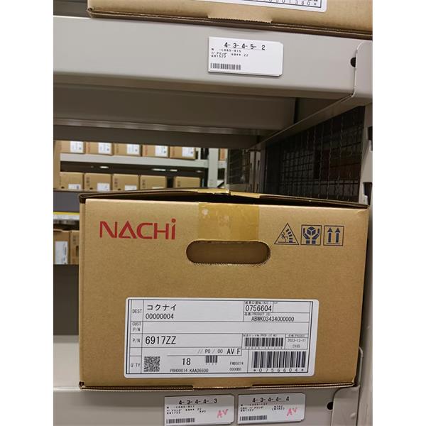 中村供應日本NACHI拉奇柱塞泵PVS-1B-16RQ0A4-12