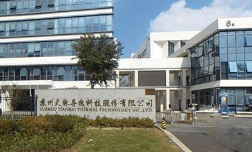 微信截圖_20250320101852.png