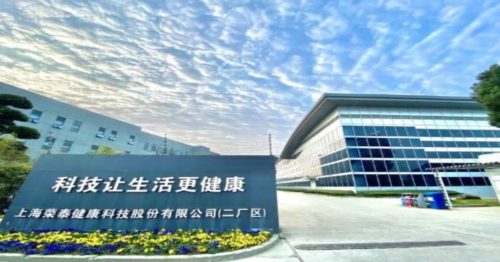 微信截圖_20250322181840.png