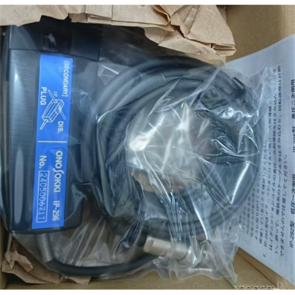 ONOSOKKI日本小野高功能聲級計LA-7700