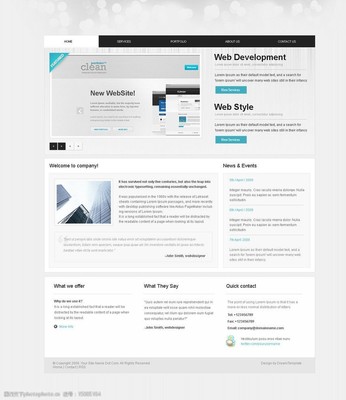 科技企業網頁設計中的圖片運用策略