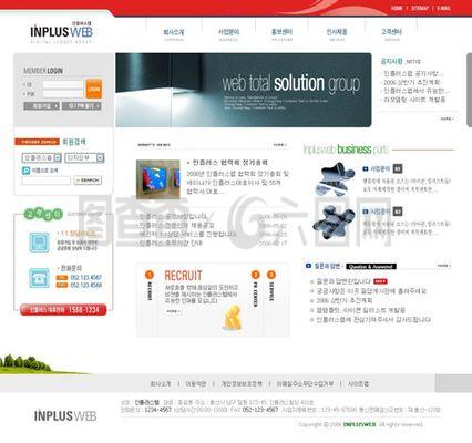 打造卓越企業(yè)形象 網(wǎng)頁設(shè)計與網(wǎng)絡(luò)技術(shù)服務(wù)的融合之道